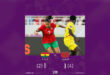 CAN Féminine 2024 | Le Maroc élimine le Ghana et se qualifie pour la finale