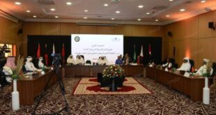 Marrakech | 8e réunion du groupe de travail Maroc-CCG dans le domaine de la jeunesse