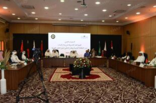 Marrakech | 8e réunion du groupe de travail Maroc-CCG dans le domaine de la jeunesse
