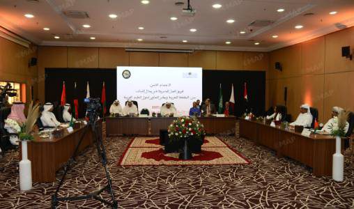 Marrakech | 8e réunion du groupe de travail Maroc-CCG dans le domaine de la jeunesse