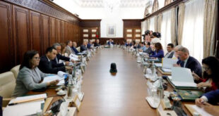 Le Conseil de gouvernement adopte le projet de loi portant création de la Fondation Maroc 2030