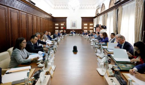 Le Conseil de gouvernement adopte le projet de loi portant création de la Fondation Maroc 2030