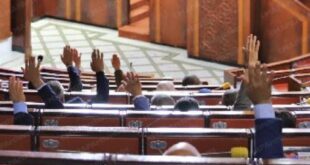 Le Chambre des représentants adopte le projet de loi de règlement relatif à l’exécution de la LF 2023