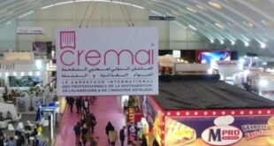 Salon CREMAI 2025, la 11e édition du 19 au 23 septembre à Marrakech