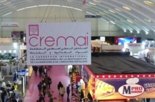 Salon CREMAI 2025, la 11e édition du 19 au 23 septembre à Marrakech