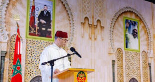 Ambassade du Maroc en République Unie de Tanzanie | Célébration à Dar Es Salam de la glorieuse Fête du Trône