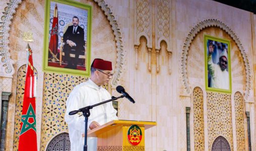 Ambassade du Maroc en République Unie de Tanzanie | Célébration à Dar Es Salam de la glorieuse Fête du Trône