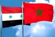 Le Royaume du Maroc rouvre son ambassade à Damas en exécution des Hautes Instructions Royales