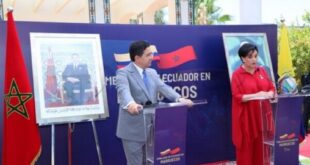 L'Équateur soutient l'initiative d'autonomie pour la résolution du différend autour du Sahara marocain