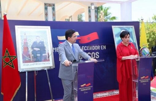 L’Équateur soutient l’initiative d’autonomie pour la résolution du différend autour du Sahara marocain