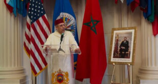 Ambassade du Maroc aux États-Unis | Célébration à Washington de la glorieuse Fête du Trône