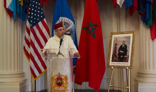 Ambassade du Maroc aux États-Unis | Célébration à Washington de la glorieuse Fête du Trône