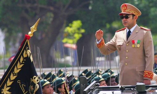 SAR le Roi approuve le tableau d’avancement des FAR, de la Gendarmerie royale, de la Garde royale et des Forces auxiliaires