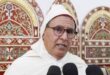 Fête du Trône | Le gouvernement mobilisé derrière SM le Roi pour le développement territorial (Akhannouch)