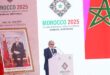 Finance islamique | Abdellatif Jouahri pour une coopération internationale renforcée