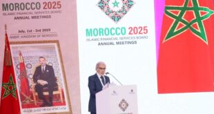 Finance islamique | Abdellatif Jouahri pour une coopération internationale renforcée
