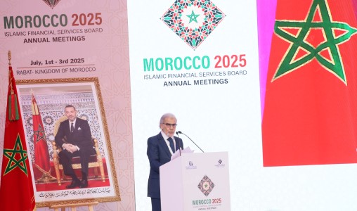 Finance islamique | Abdellatif Jouahri pour une coopération internationale renforcée