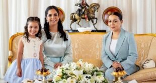 La Princesse Lalla Asmaa et la Première Dame du Salvador visitent le siège de la Fondation Lalla Asmaa