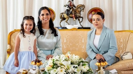 La Princesse Lalla Asmaa et la Première Dame du Salvador visitent le siège de la Fondation Lalla Asmaa