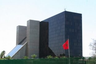 La Fondation OCP réitère son engagement pour l’innovation sociale et solidaire en Afrique
