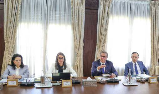 Aziz Akhannouch préside une réunion de la Commission nationale chargée du suivi du dossier des retraites