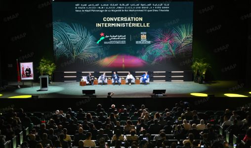 Assises nationales de l’IA | La formation, un levier essentiel pour les acteurs publics et privés