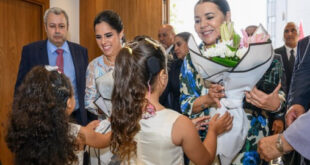 La Princesse Lalla Asmaa et la Première Dame du Salvador visitent le siège de la Fondation Lalla Asmaa