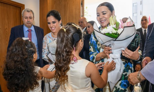 La Princesse Lalla Asmaa et la Première Dame du Salvador visitent le siège de la Fondation Lalla Asmaa