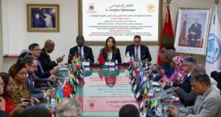 SNDD 2035 | La nouvelle stratégie nationale de développement durable présentée par Mme Benali