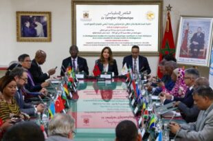 SNDD 2035 | La nouvelle stratégie nationale de développement durable présentée par Mme Benali