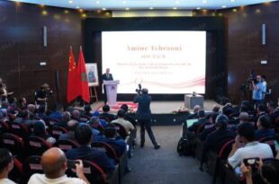 Le Maroc et la Chine partagent une vision commune pour le développement de l’Afrique