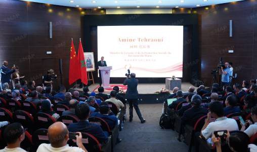 Le Maroc et la Chine partagent une vision commune pour le développement de l’Afrique