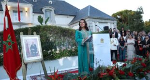 Madrid | Le Maroc et l’Espagne, “un modèle exemplaire” de bon voisinage (Mme Benyaich)