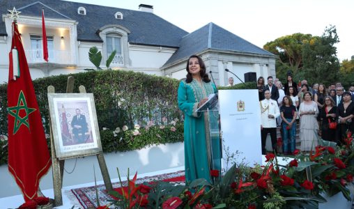 Madrid | Le Maroc et l’Espagne, “un modèle exemplaire” de bon voisinage (Mme Benyaich)