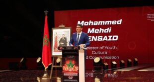 Morocco Gaming Expo 2025 | Lancement de la 2e édition au Palais des Sports de Rabat