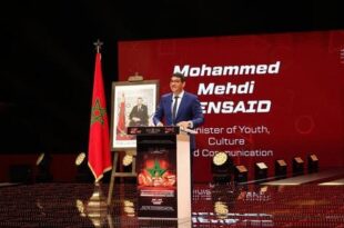 Morocco Gaming Expo 2025 | Lancement de la 2e édition au Palais des Sports de Rabat