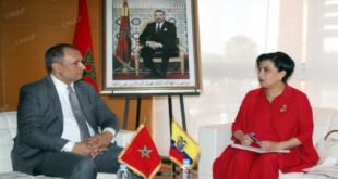 Maroc–Équateur | Vers un renforcement du partenariat économique et commercial