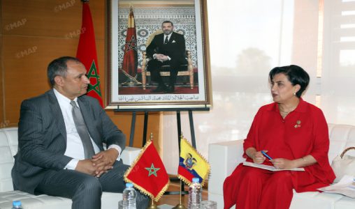 Maroc–Équateur | Vers un renforcement du partenariat économique et commercial