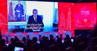 L’organisation conjointe du Mondial 2030, un accélérateur de transformation stratégique pour le Maroc