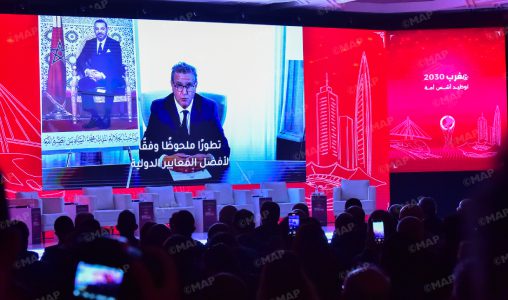 L’organisation conjointe du Mondial 2030, un accélérateur de transformation stratégique pour le Maroc