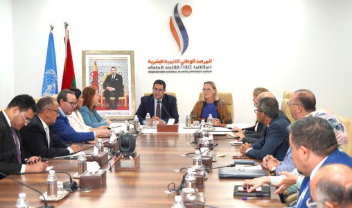 Rabat | L’ONDH et le SNUD scellent leur 4e cycle de partenariat