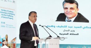 Le Maroc a ratifié l’ensemble des conventions internationales de protection culturelle