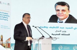 Le Maroc a ratifié l’ensemble des conventions internationales de protection culturelle