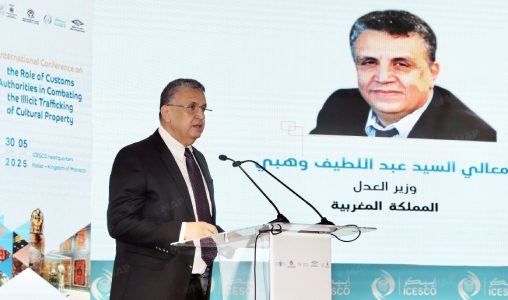 Le Maroc a ratifié l’ensemble des conventions internationales de protection culturelle