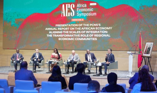 AES | Le PCNS présente son “rapport annuel sur l’économie de l’Afrique 2025”