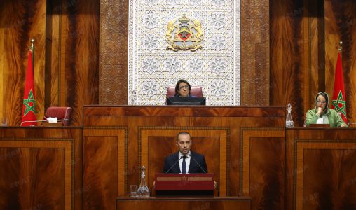 Baisse des prix des médicaments | Le Ministère de la Santé adopte un nouveau décret