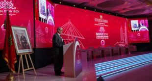 Rabat | Coup d’envoi de la 8è édition du “Morocco Today Forum”