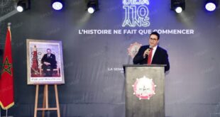 La Semaine de l’Automobile, l’événement phare pour promouvoir l’innovation dans l'industrie automobile marocaine