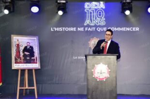 La Semaine de l’Automobile, l’événement phare pour promouvoir l’innovation dans l'industrie automobile marocaine