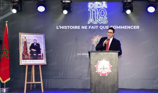 La Semaine de l’Automobile, l’événement phare pour promouvoir l’innovation dans l’industrie automobile marocaine